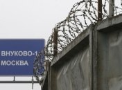 В Москве все больше авиарейсов задерживаются из-за непогоды