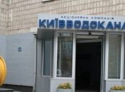 В "Киевводоканале" отчитались о работах на Мостицком коллекторе 