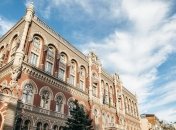 Нацбанк выкупил валюты на почти 270 млн долларов