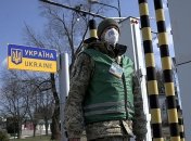 Правительство просит разрешения не выпускать украинцев за границу