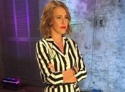 Собчак рассказала, как правильно встретить Новый год