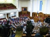 Рада сегодня рассмотрит законопроект о ЖКХ
