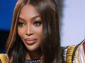 Пантеру не узнать: Наоми Кэмпбелл удивила эффектной сменой имиджа