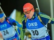 Украинский биатлонист взял "бронзу" на Кубке IBU