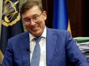 "Аккорд напоследок": Луценко назначил Матиоса куратором дел УСР