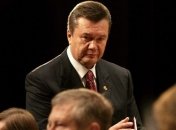 Янукович поздравит Ассоциацию городов Украины с 20-летием создания