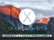 OS X El Capitan 10.11.6 beta 3 доступна для загрузки