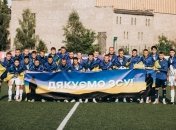 В клубе прояснили свое отношение к ситуации