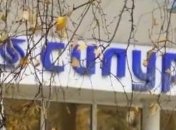 Оккупанты захватили завод "Силур" в Харцызске