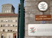 Украина подала первый иск против России в ВТО