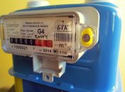 Лічильник газу - прилад для обліку витрати газу, що проходить по газопроводу