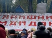 Эхо "тарифного Майдана": чем закончится замораживание цен на газ