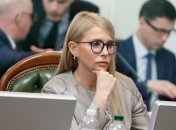 Тимошенко: Призываю ВР ввести мораторий на повышение тарифов на газ