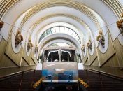 Туризм в Киеве: КГГА объявила планы улучшения инфраструктуры