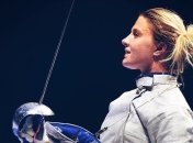 Ольга Харлан