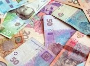 Українська гривня