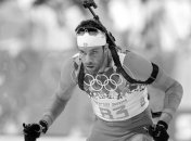 Знаменитий біатлоніст скоїв самогубство під час відпустки з дівчиною