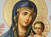 Самые лучшие поздравления с Днем Казанской иконы Божьей Матери