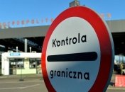 Польша отменила карантин для иностранцев, но есть условие