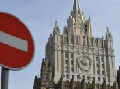 За реализацию "антироссийского курса": РФ запретила въезд в страну ряду топ-чиновников США (список)