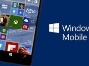 Windows 10 Mobile хотят заменить на новую операционную систему