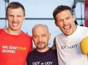 Усик: Якщо Вайлдер не захоче їхати в Україну, то я готовий поїхати до нього