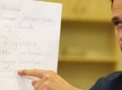 Доклад Немцова об агрессии РФ в Украине обнародуют в апреле