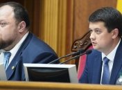 Разумков считает, что закон об импичменте президента принят без нарушений