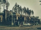 Последствия оккупации России