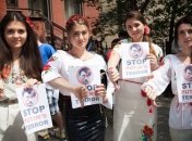 Украинцы в США вышли на "Марш единства" 