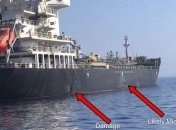 ВМС США доказали вину террористов в взрывах в Оманском заливе (Видео)