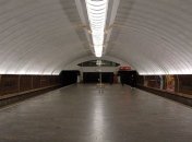 Сегодня на станции метро "Осокорки" откроют второй вестибюль