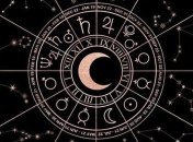 Тельцам стоит быть осторожнее, а Овнам - встретиться с друзьями: гороскоп на 10 ноября