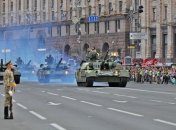 Как военные репетировали парад (Видео)