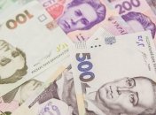 Нацбанк планируют повысить лимит для финмониторинга 