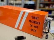 В Средиземном море зафиксирован возможный сигнал "черных ящиков" EgyptAir