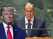 Дональд Трамп и Сергей Лавров