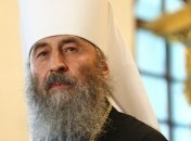 Онуфрий: Церковь стремится к объединению