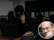 Новая схема телефонных мошенников