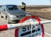 За сутки пункты пропуска в зоне АТО пересекли более 26 тыс. человек