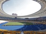 Посещаемость 15-го тура УПЛ