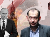 Роман Цимбалюк
