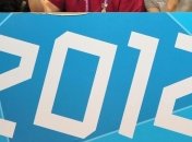 1 августа в Лондоне разыграют 20 комплектов наград