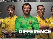 Сборная Украины представила форму на Евро-2016