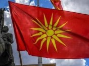 Новое название Македонии будут решать на референдуме