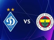 "Динамо" - "Фенербахче"