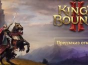 Серия жива King’s Bounty жива: вторая часть выйдет уже в следующем году (Видео)