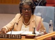 Лінда Томас-Грінфілд