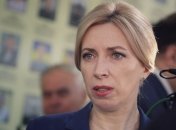 Ескалація на Донбасі буде розглянута комітетом Ради з нацбезпеки в середу