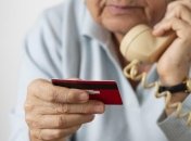 Навіть після тривалої відсутності, українці можуть отримати свої пенсії